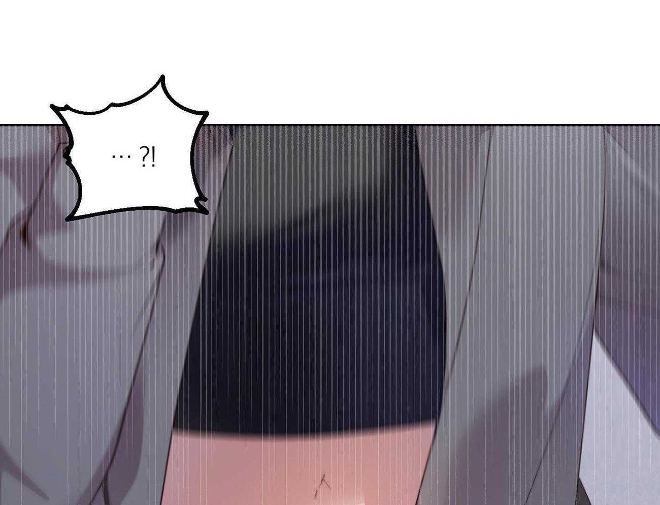 可爱兔女想做1 第2话 第15页