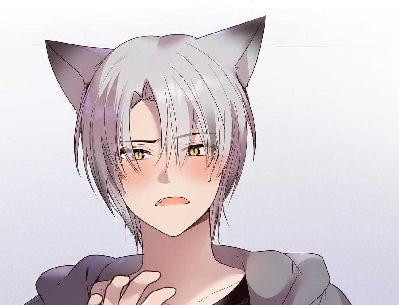 可爱兔女想做1 第2话 第17页