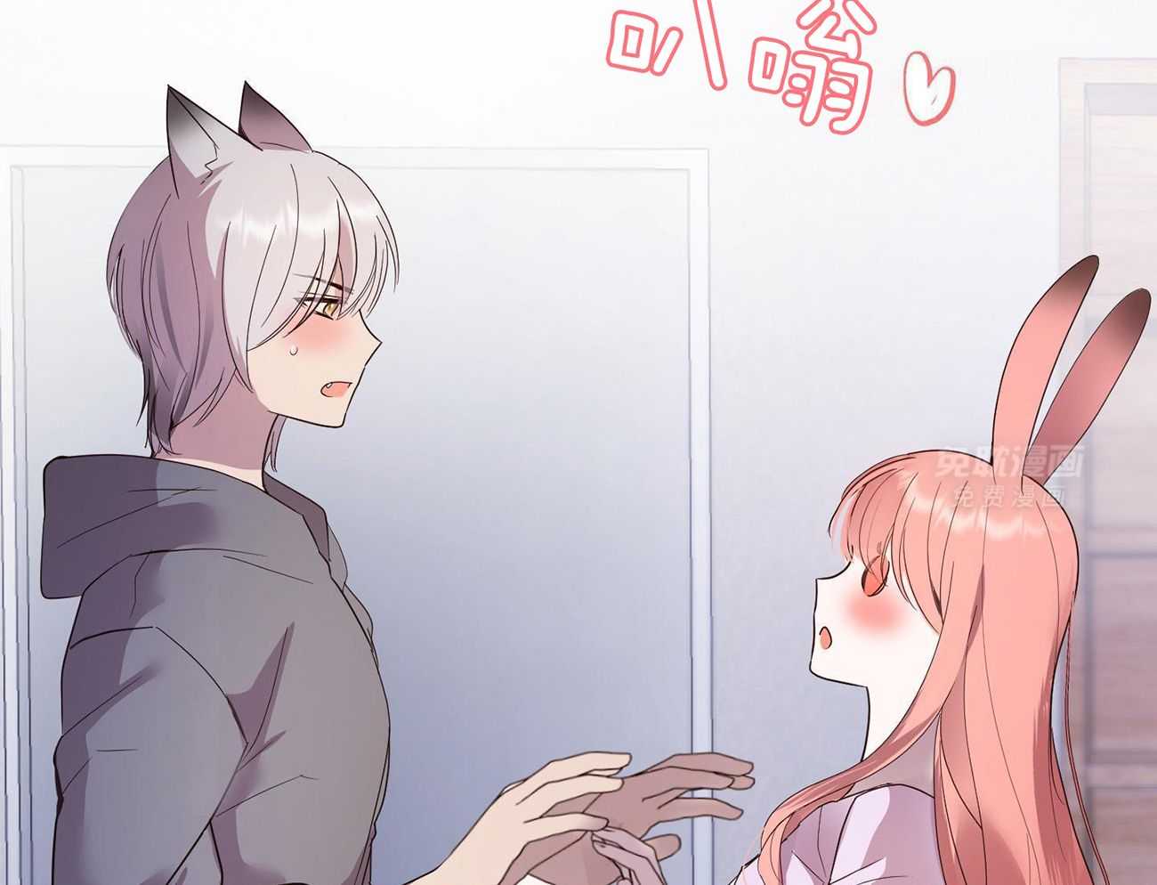 可爱兔女想做1第2话图