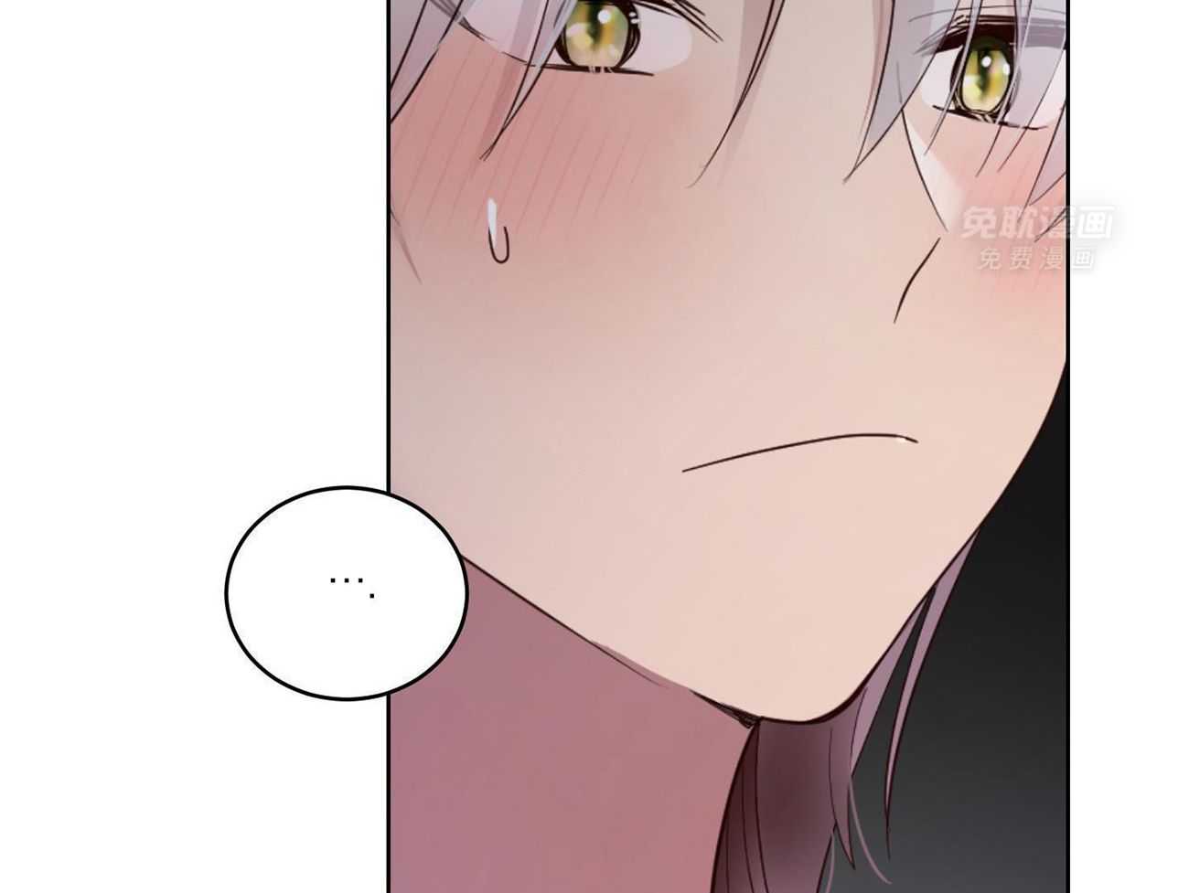 可爱兔女想做1第2话图