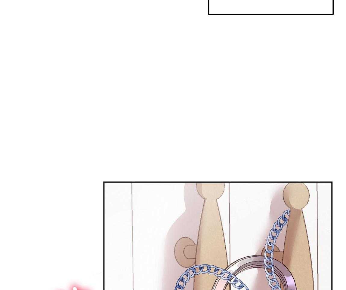 可爱兔女想做1 第3话 第11页