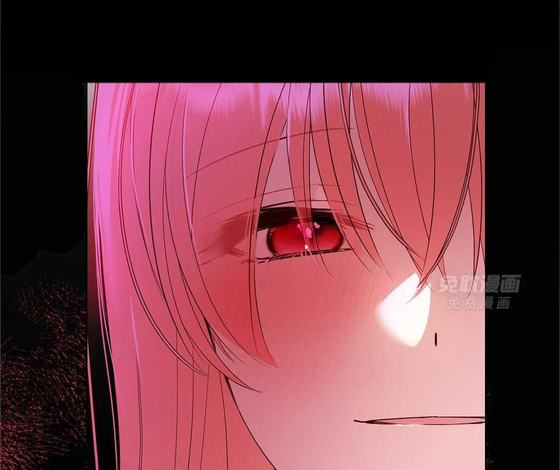 可爱兔女想做1第3话图