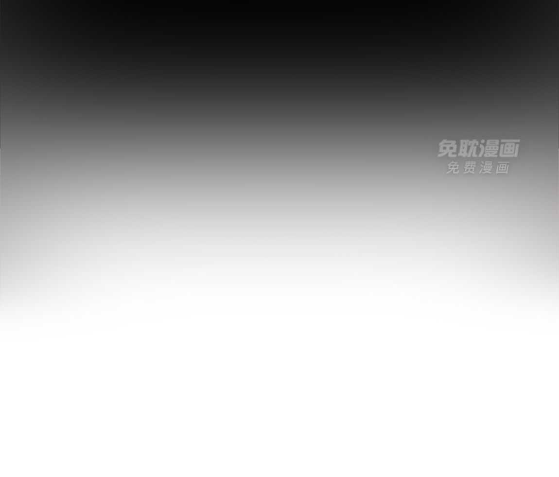 可爱兔女想做1第3话图