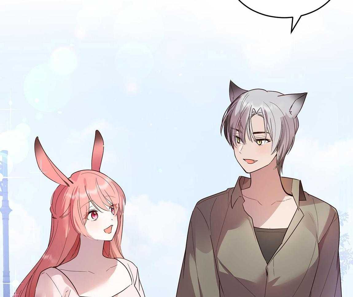 可爱兔女想做1第3话图