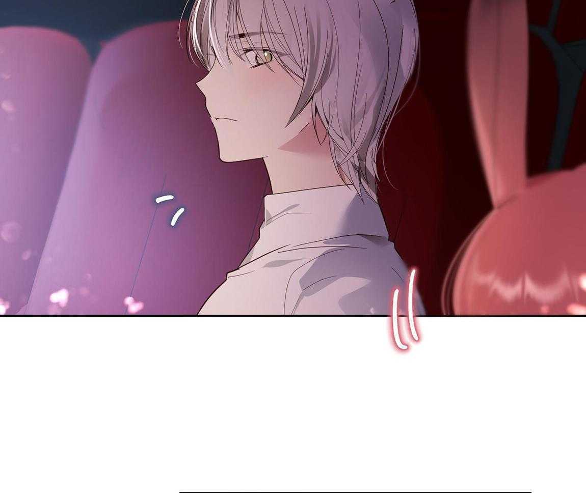 可爱兔女想做1第3话图