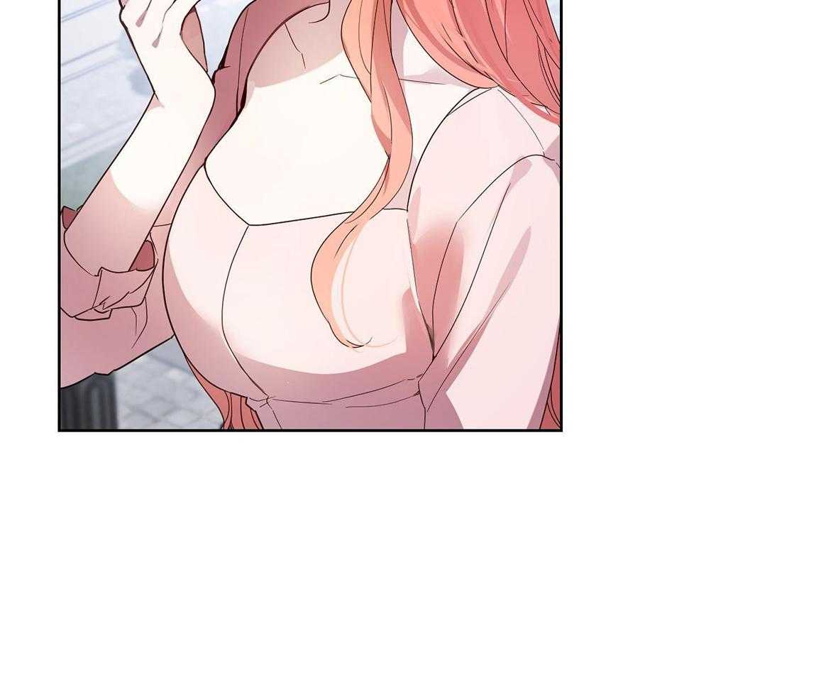 可爱兔女想做1第3话图