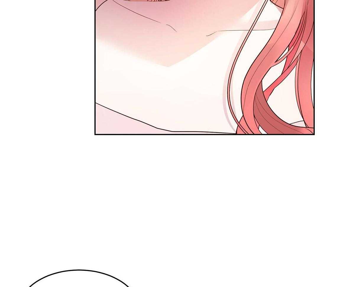 可爱兔女想做1第3话图