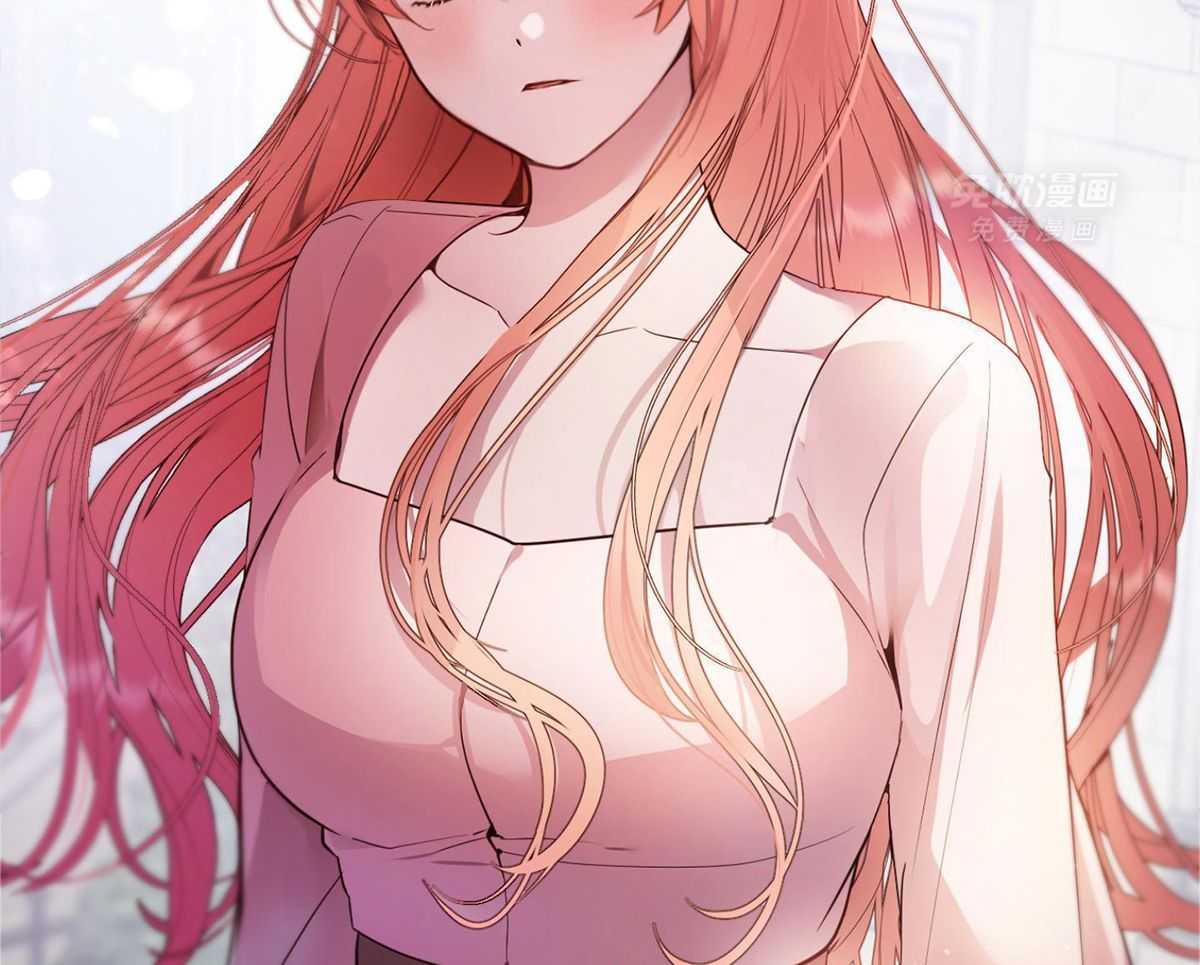 可爱兔女想做1 第4话 第6页