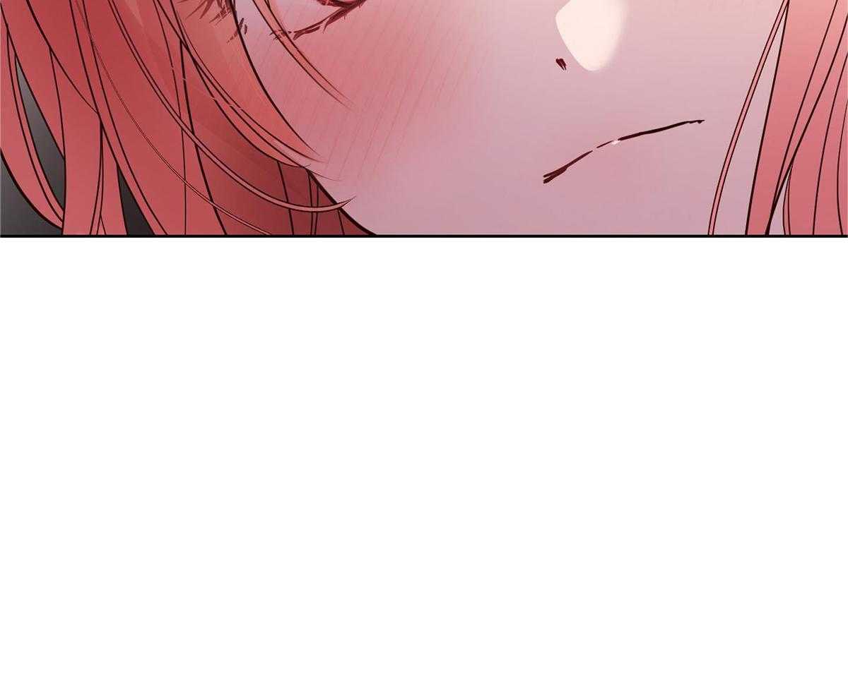 可爱兔女想做1 第4话 第9页