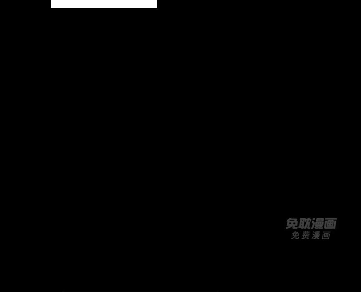 可爱兔女想做1第4话图