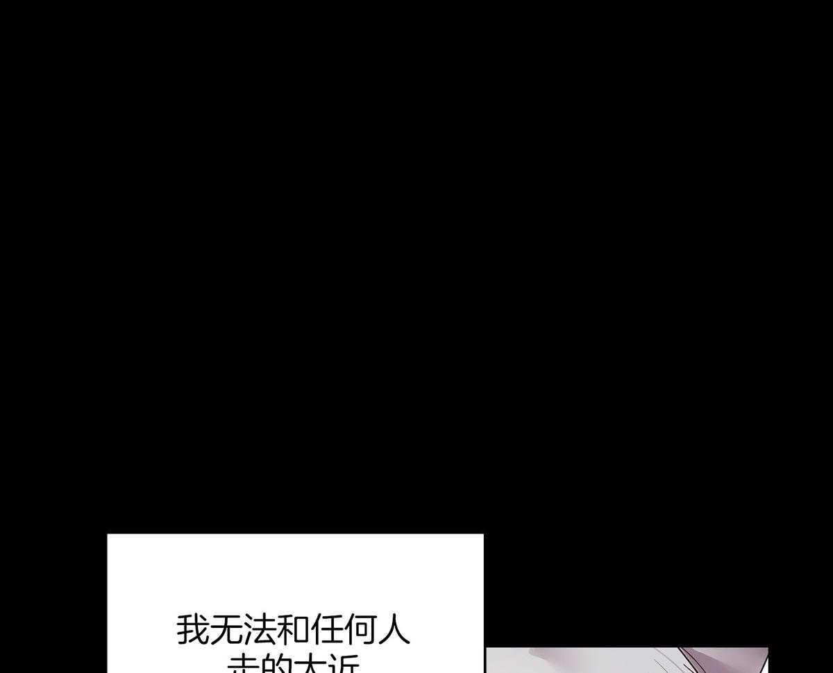 可爱兔女想做1第4话图