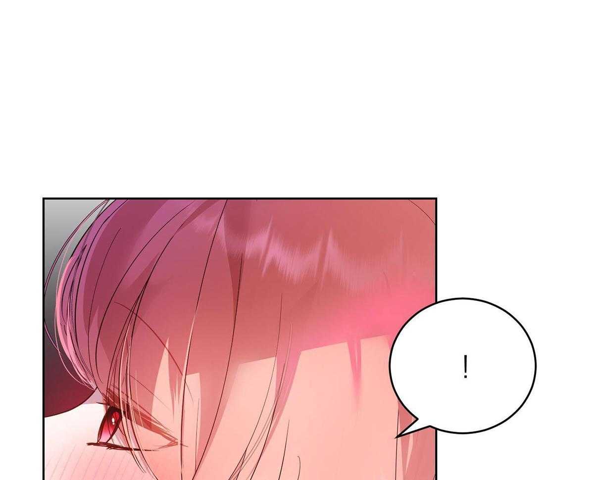 可爱兔女想做1第4话图