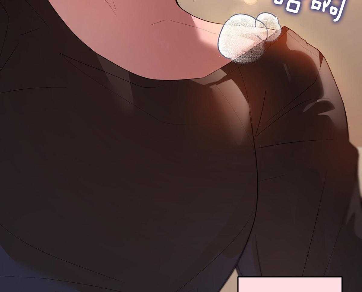 可爱兔女想做1 第4话 第52页