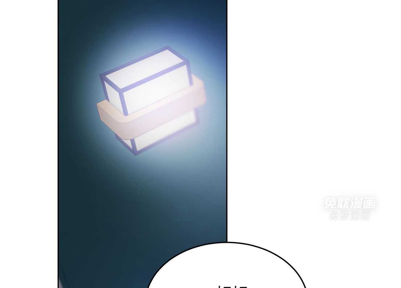 可爱兔女想做1 第5话 第1页