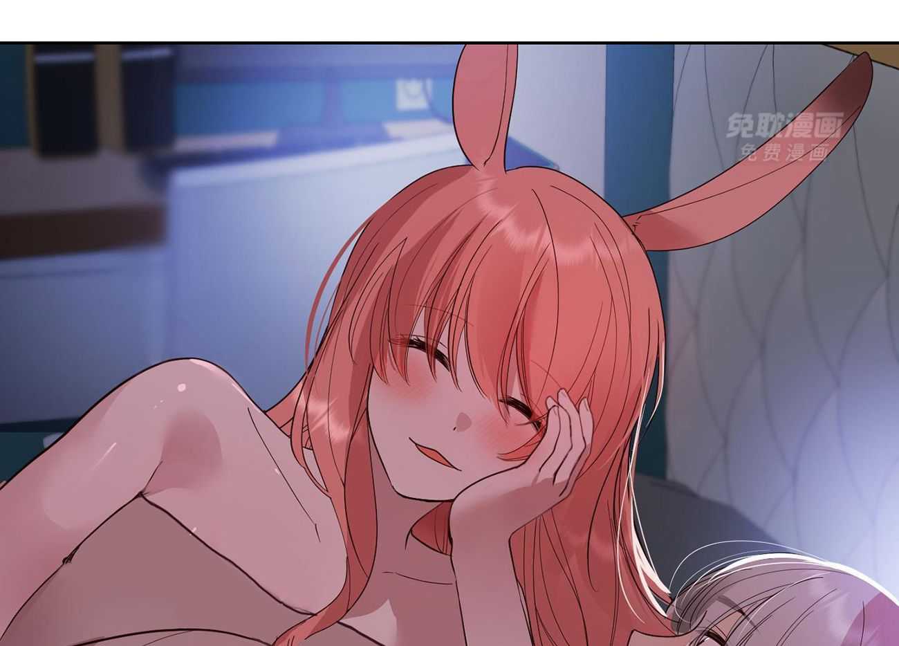 可爱兔女想做1 第5话 第5页