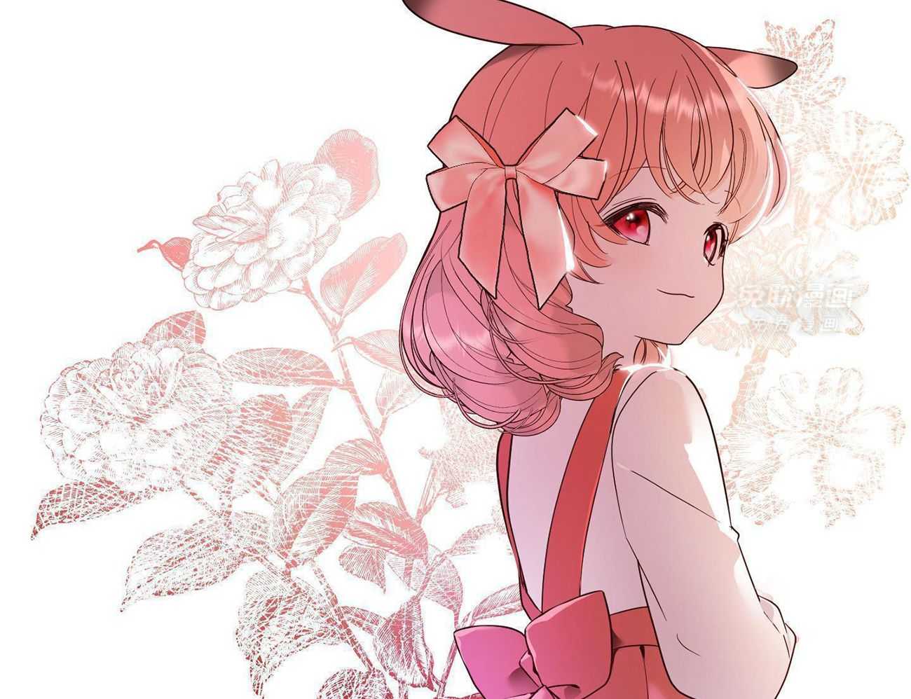 可爱兔女想做1 第5话 第22页