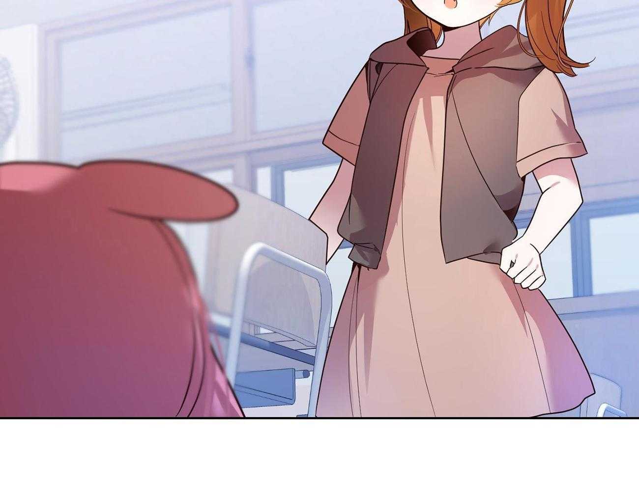 可爱兔女想做1 第5话 第29页