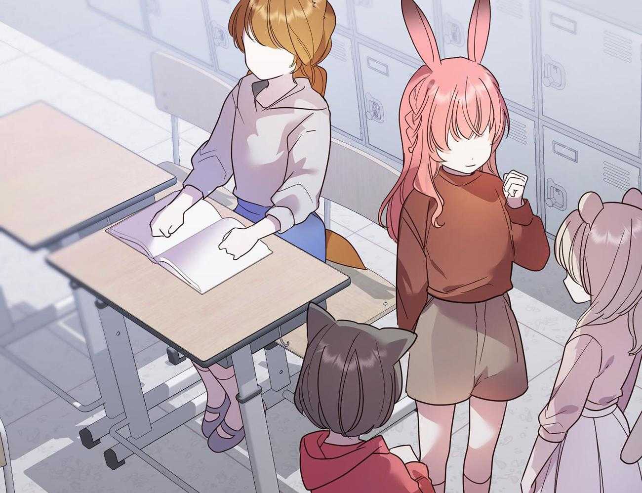 可爱兔女想做1 第5话 第37页