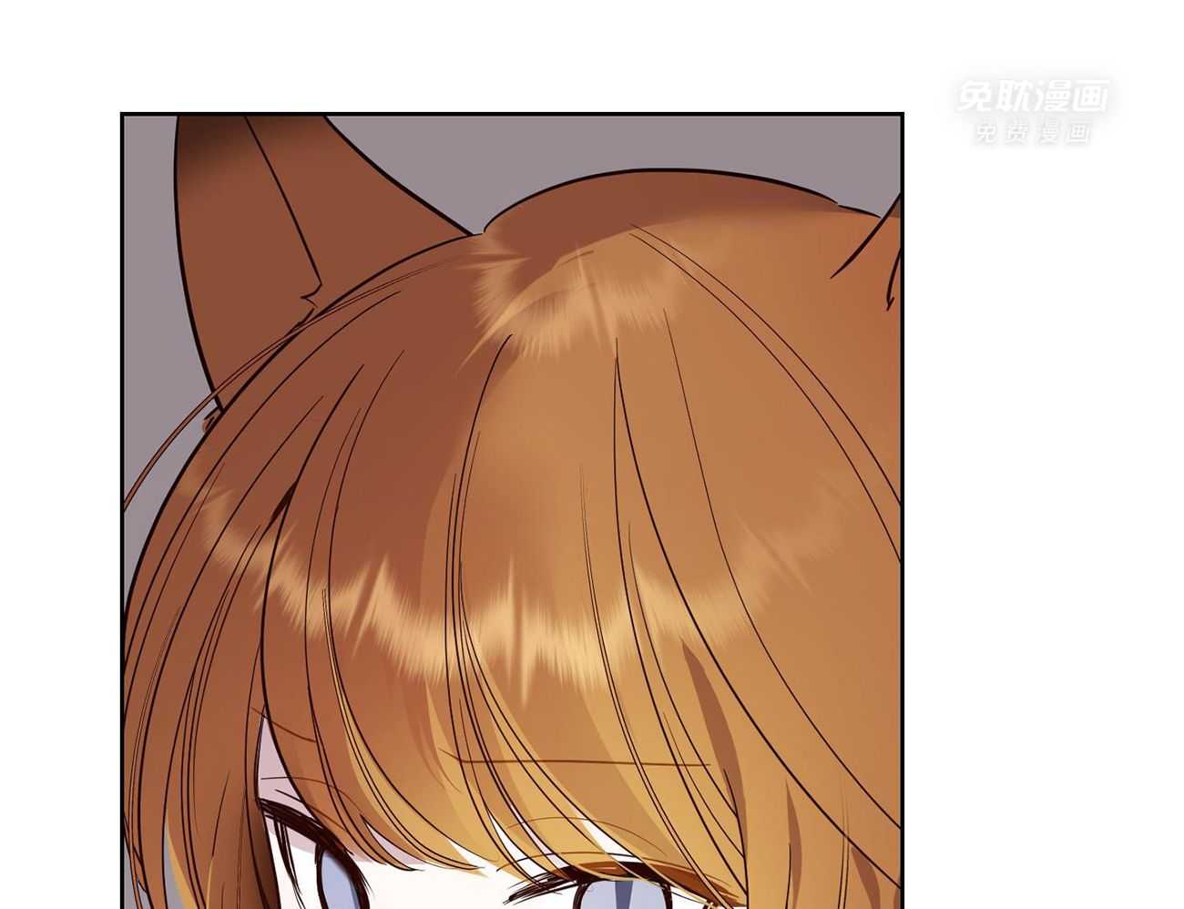 可爱兔女想做1 第5话 第39页