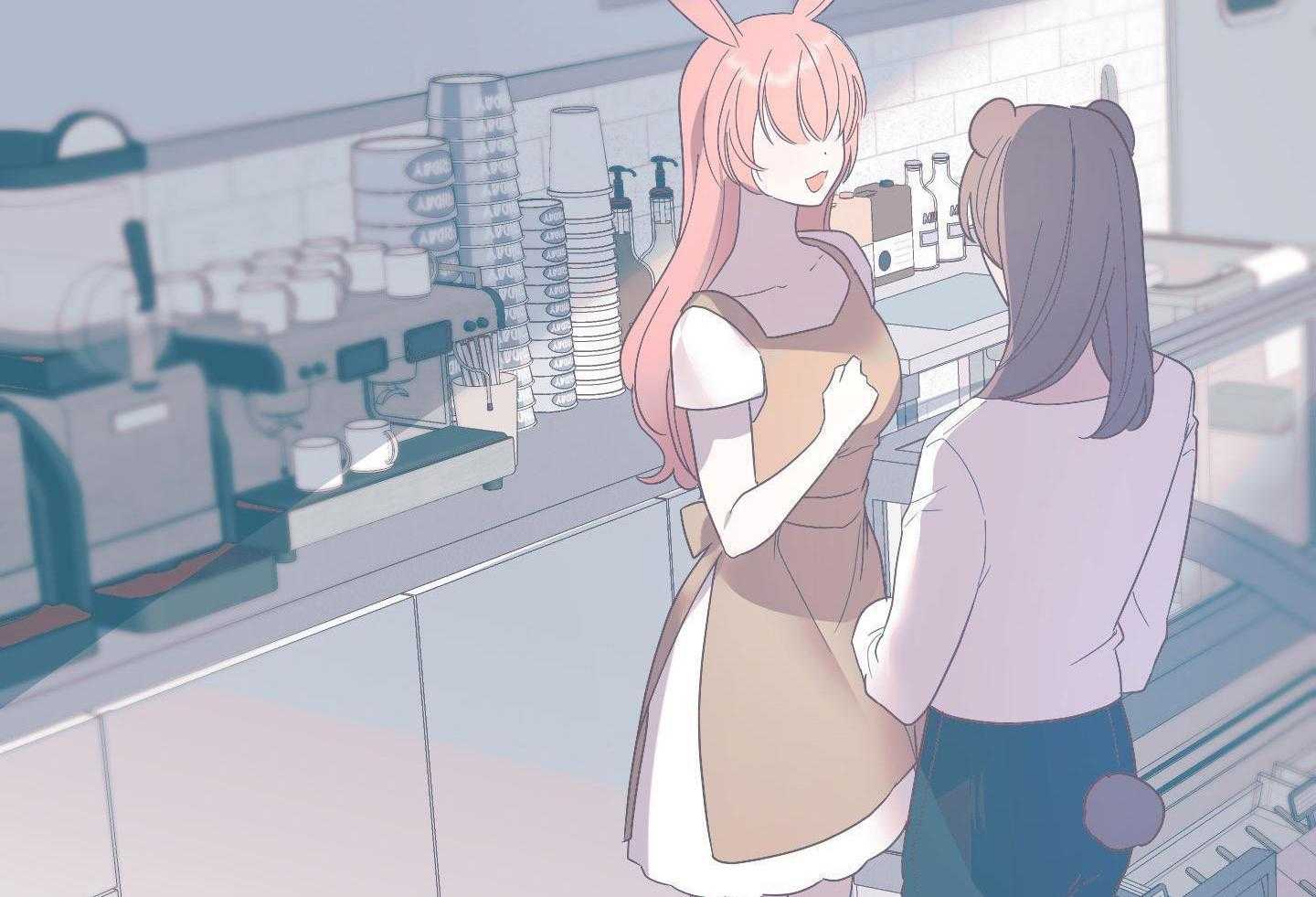 可爱兔女想做1 第6话 第4页