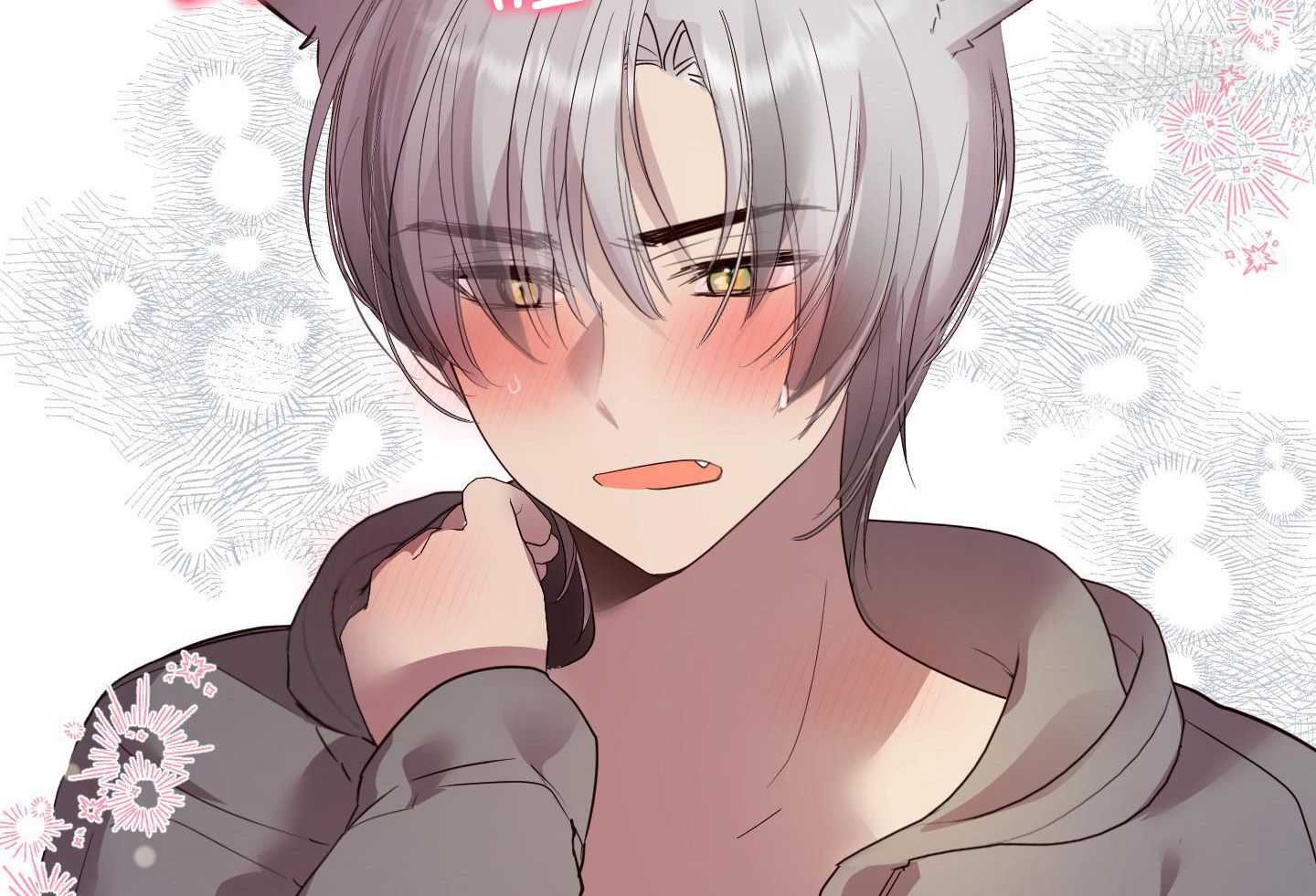 可爱兔女想做1 第6话 第15页