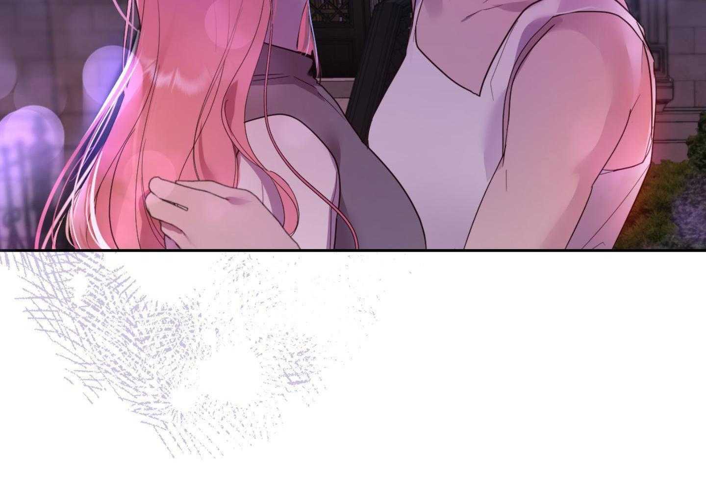 可爱兔女想做1 第6话 第21页