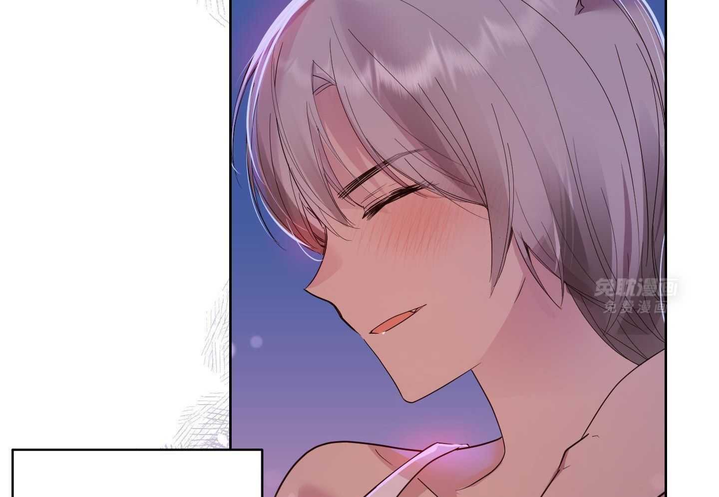 可爱兔女想做1 第6话 第24页