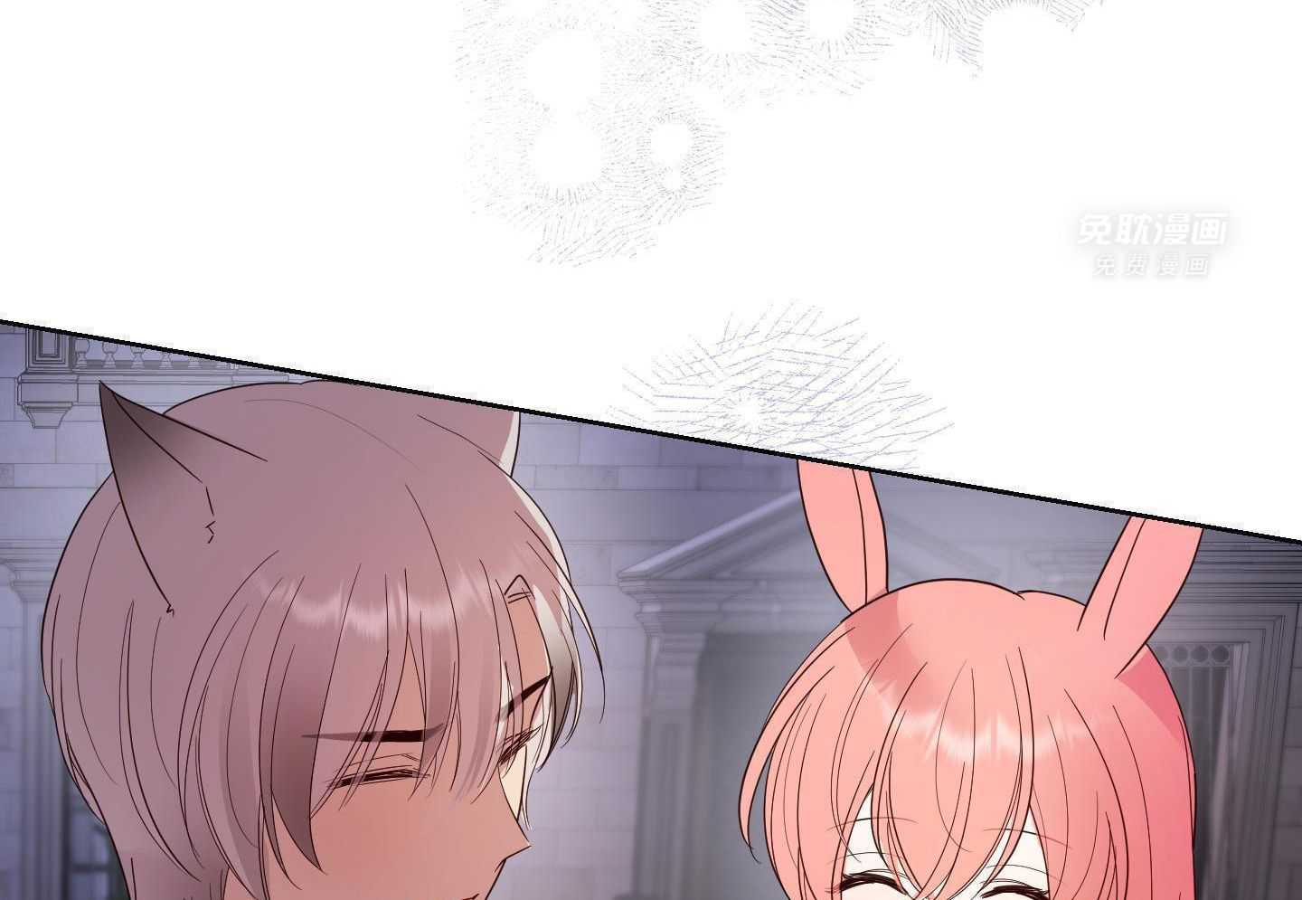 可爱兔女想做1 第6话 第28页