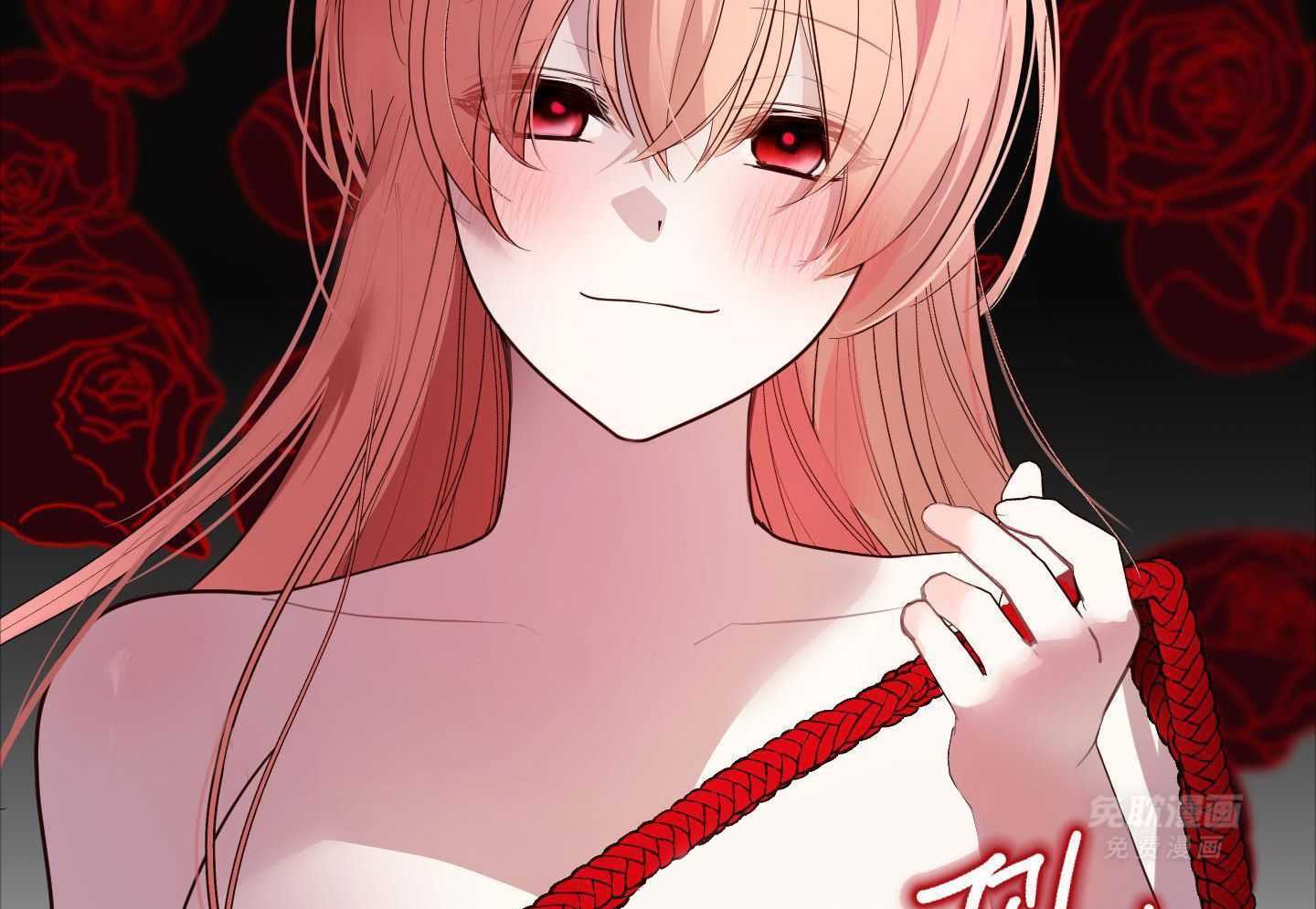 可爱兔女想做1 第6话 第39页