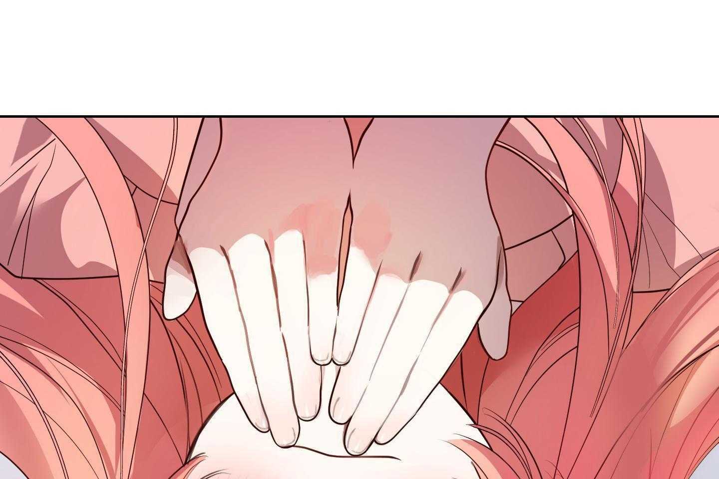 可爱兔女想做1 第6话 第58页