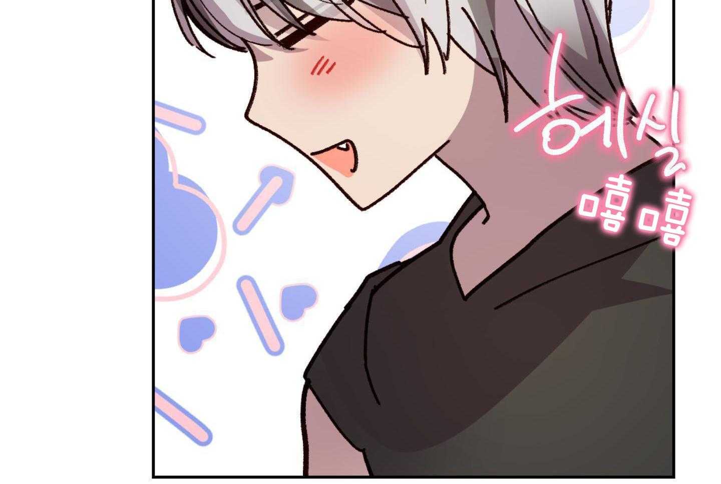 可爱兔女想做1第7话图