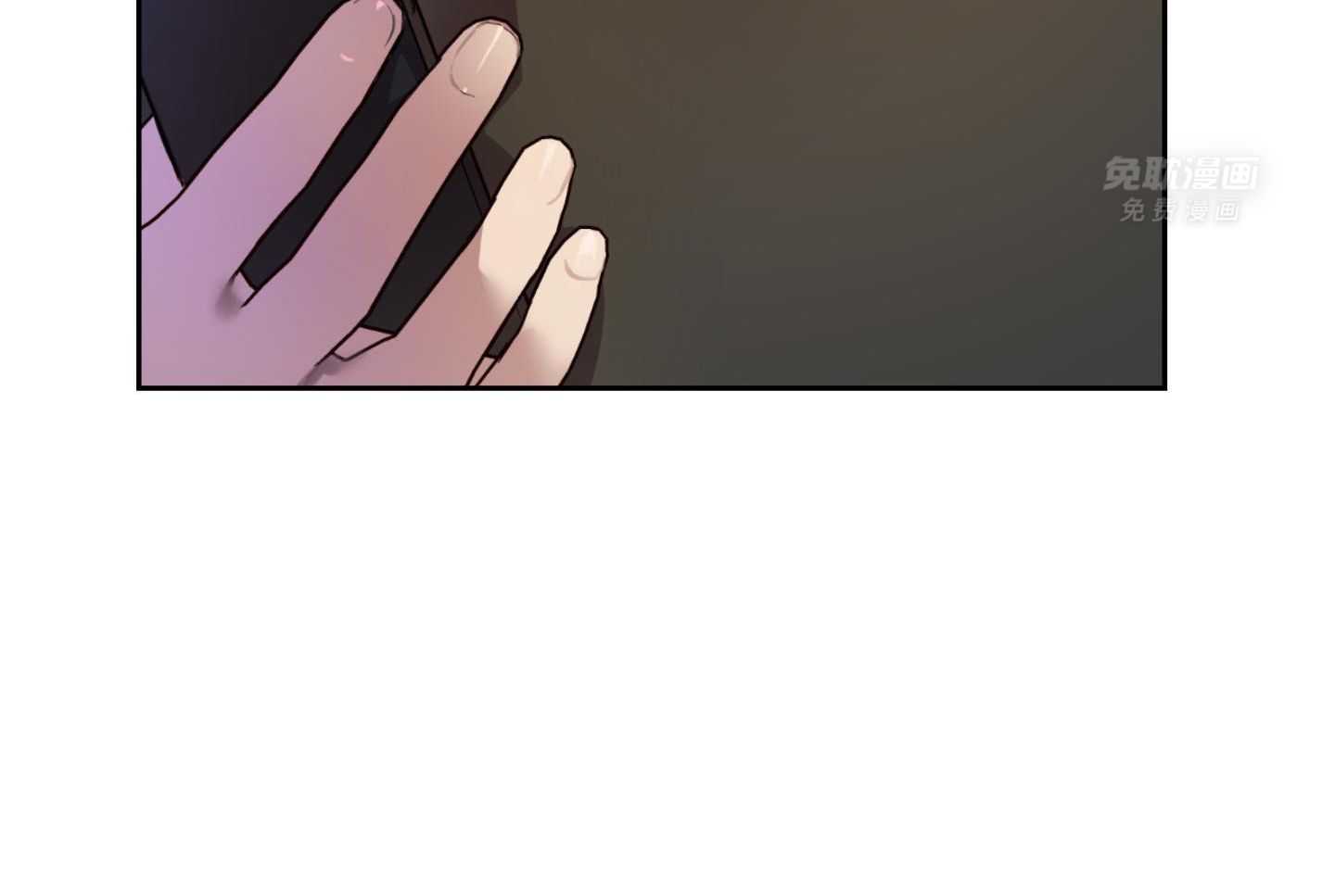 可爱兔女想做1第7话图