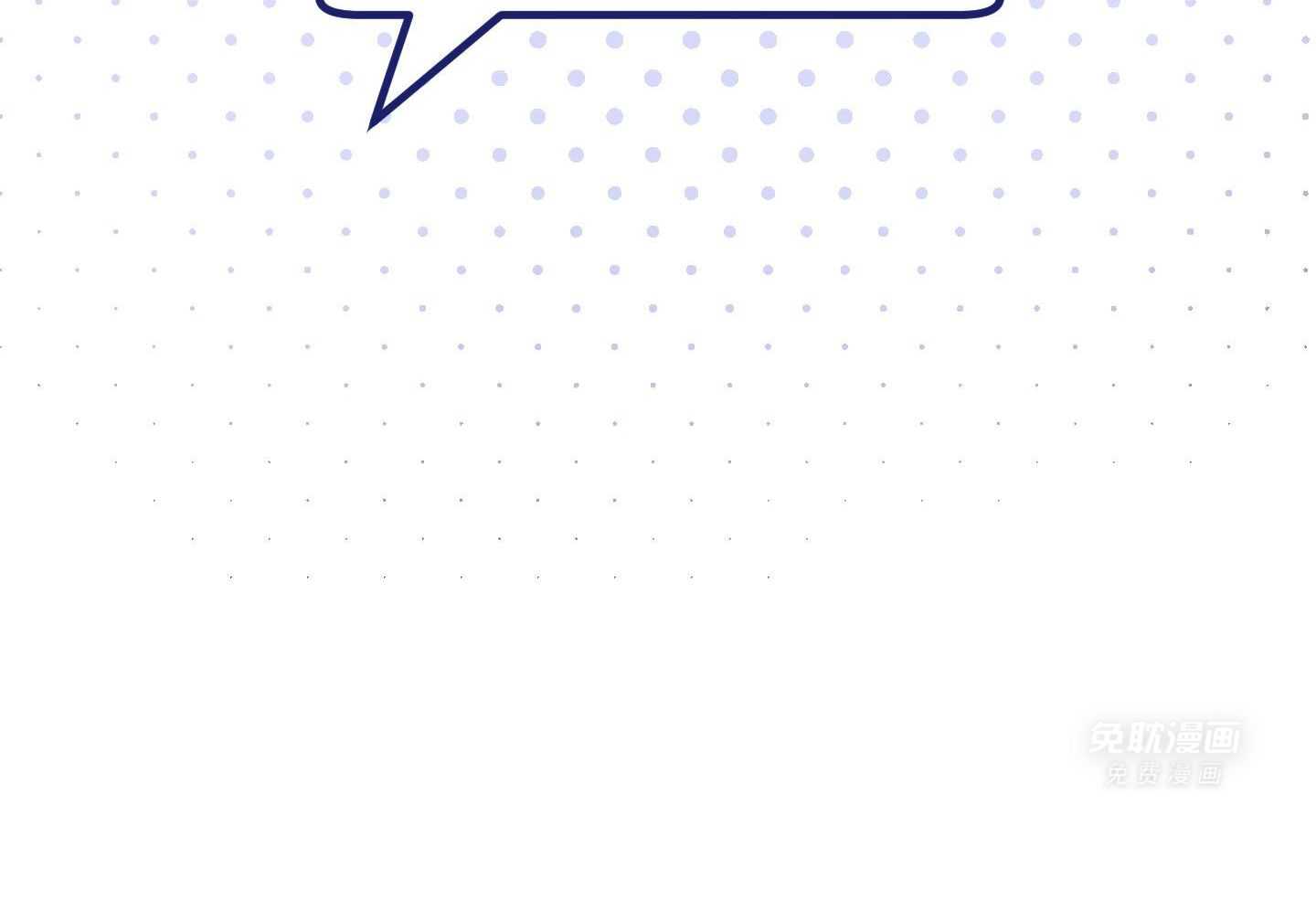 可爱兔女想做1第7话图