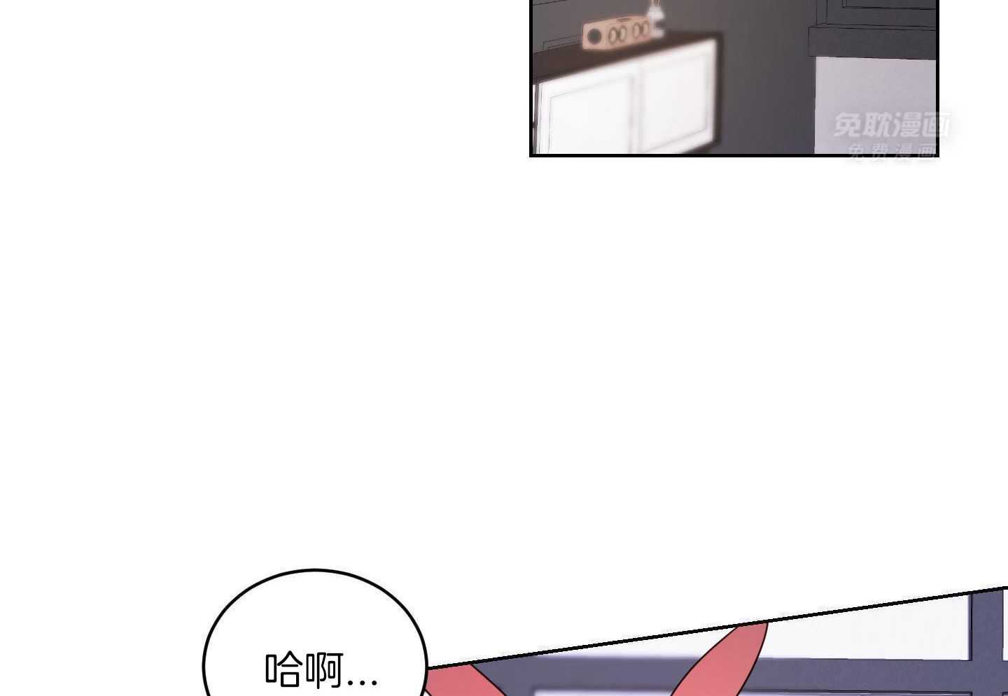 可爱兔女想做1第7话图