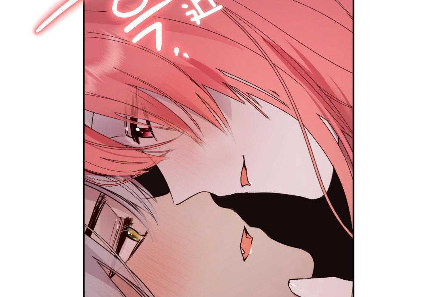 可爱兔女想做1第7话图