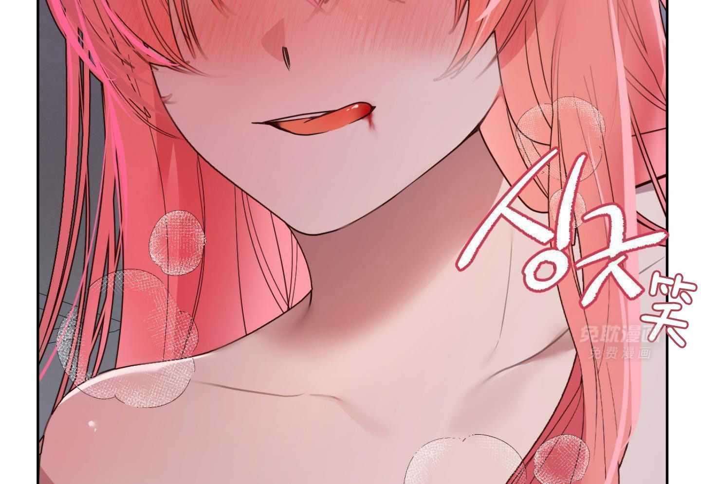 可爱兔女想做1第7话图