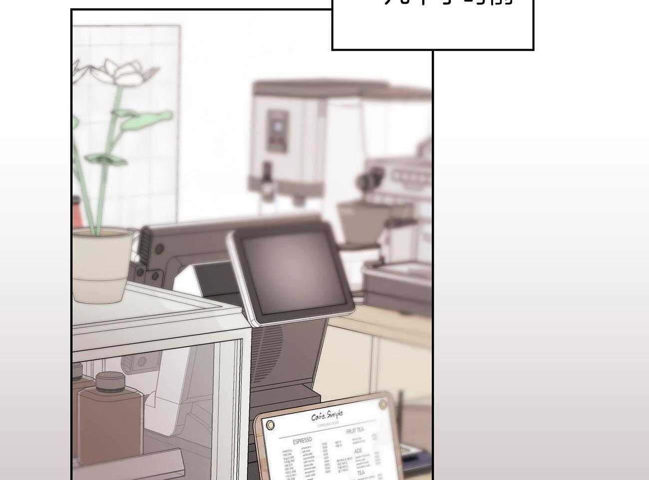 可爱兔女想做1 第8话 第1页