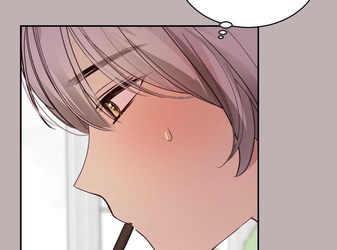 可爱兔女想做1 第8话 第5页