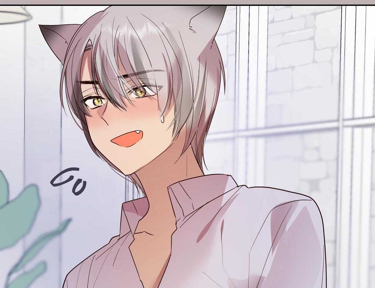 可爱兔女想做1第8话图