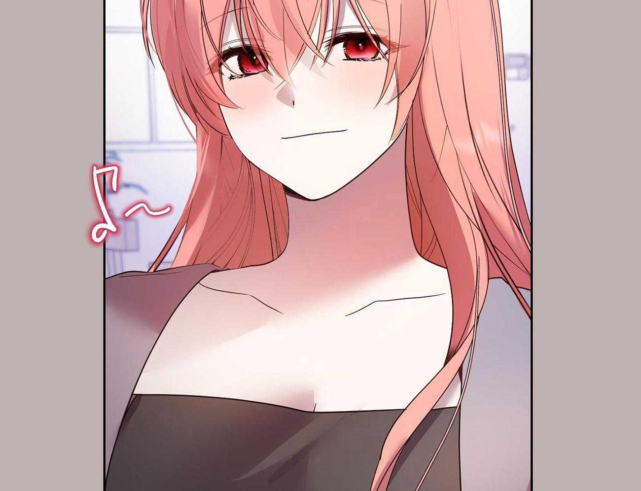 可爱兔女想做1第8话图