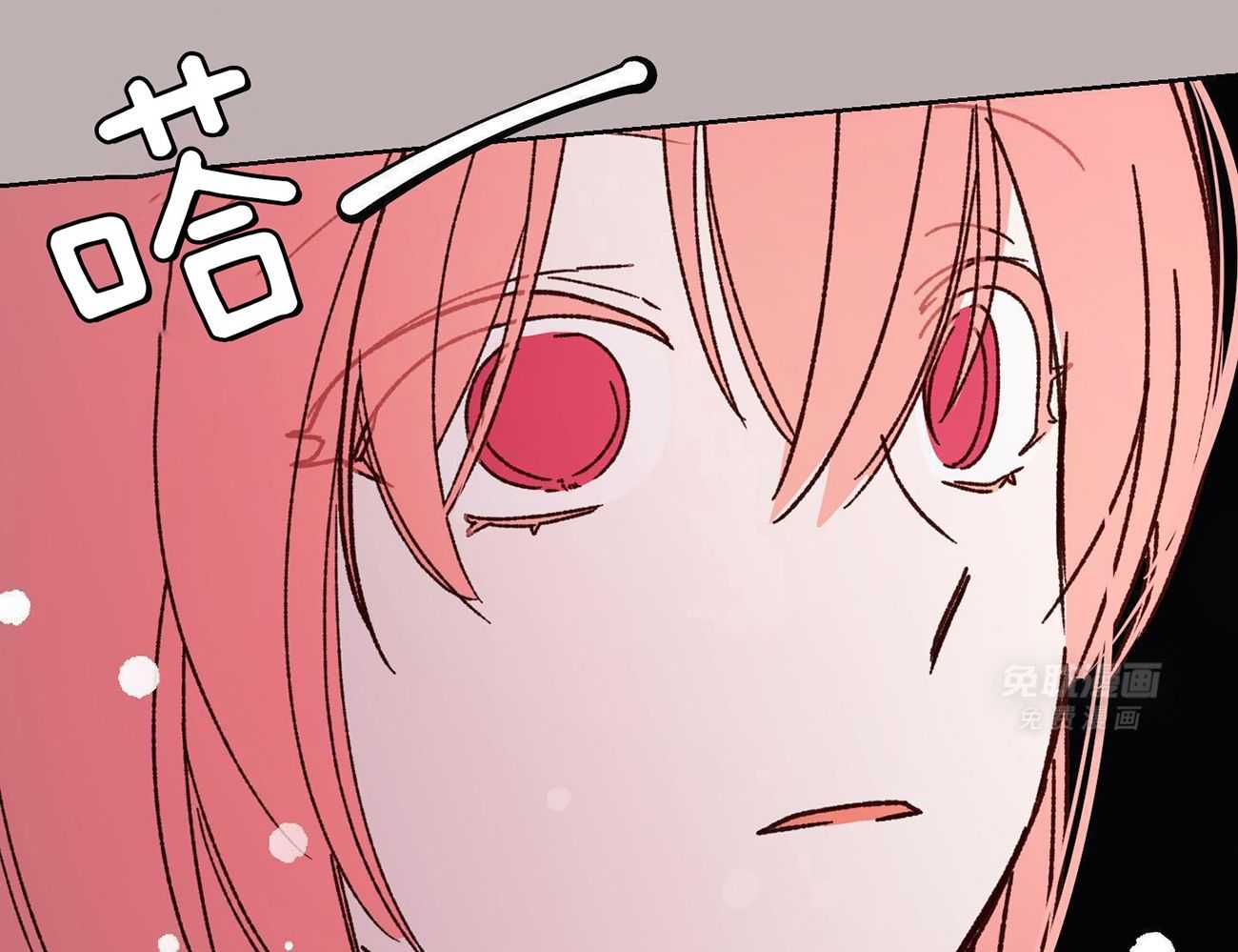 可爱兔女想做1第8话图