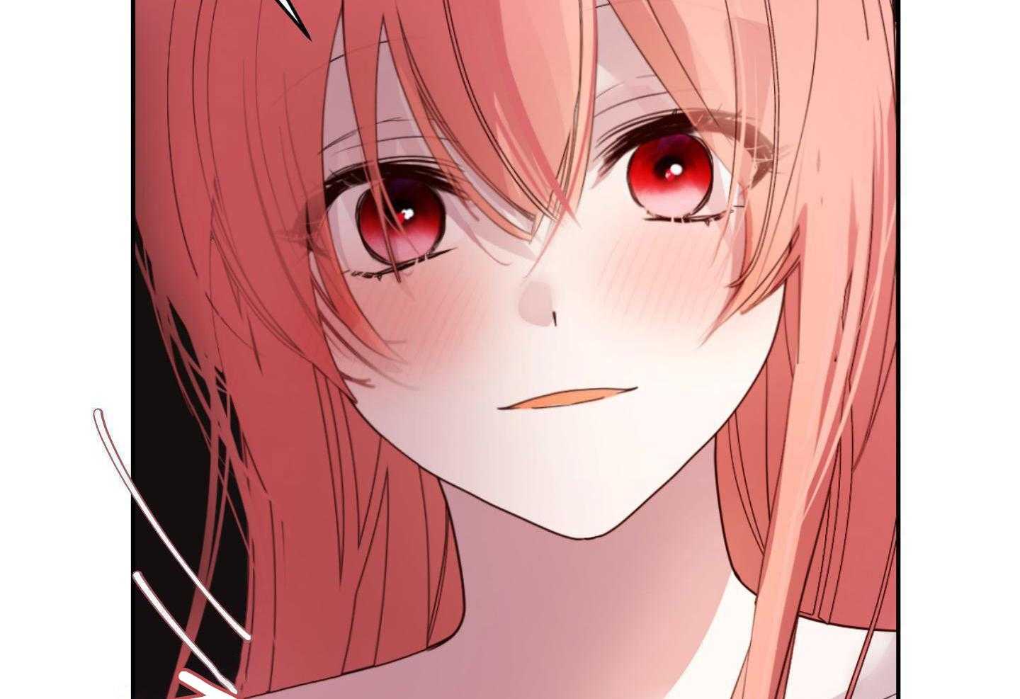 可爱兔女想做1 第9话 第17页