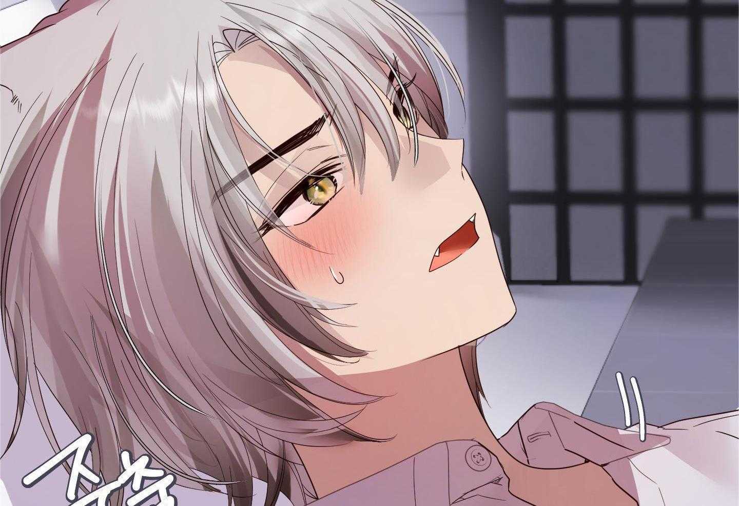 可爱兔女想做1第9话图