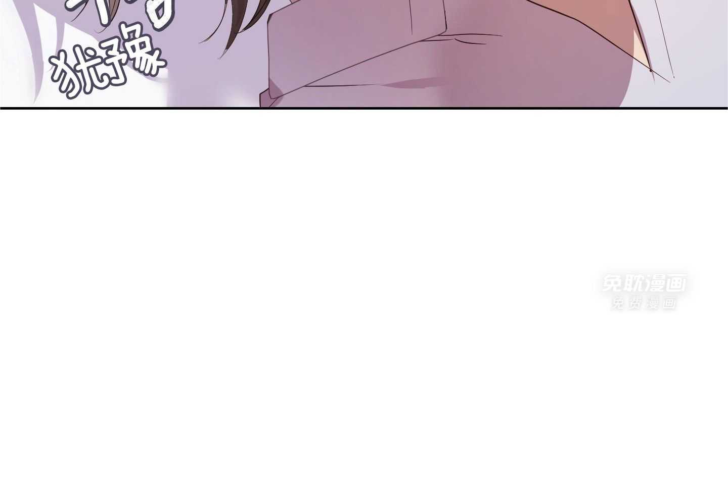 可爱兔女想做1第9话图