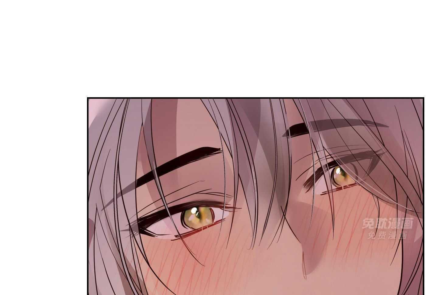 可爱兔女想做1第9话图