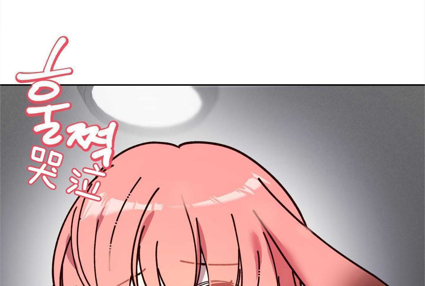 可爱兔女想做1第9话图