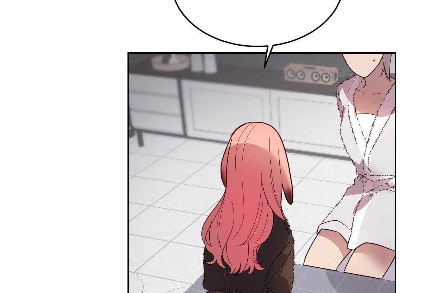 可爱兔女想做1第9话图