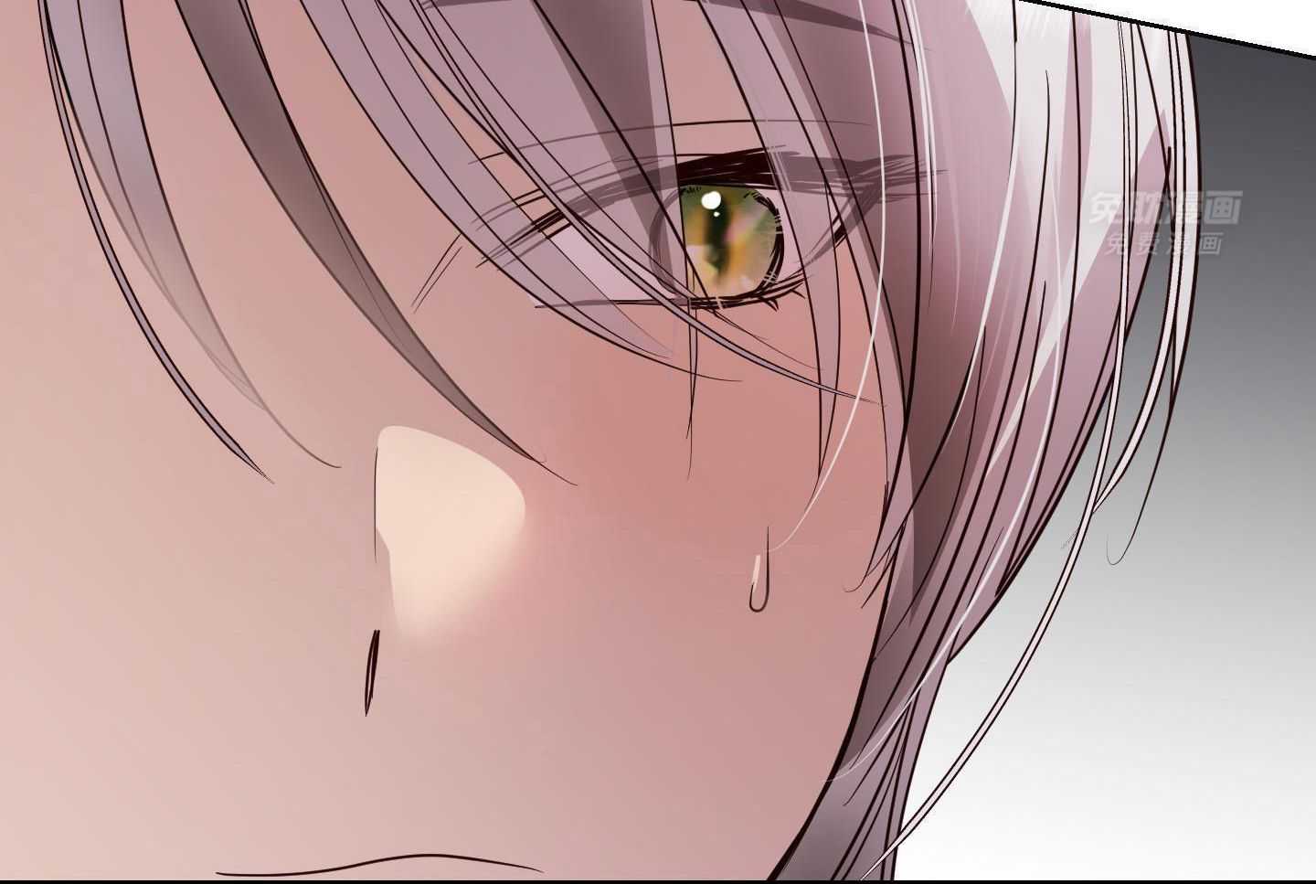 可爱兔女想做1第9话图