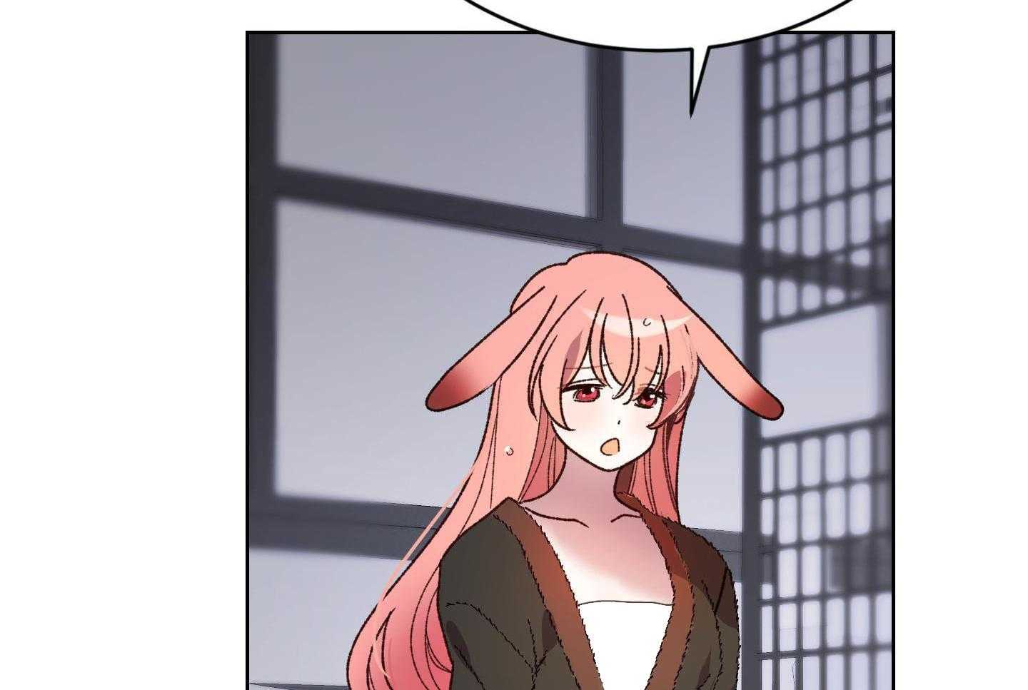 可爱兔女想做1第9话图