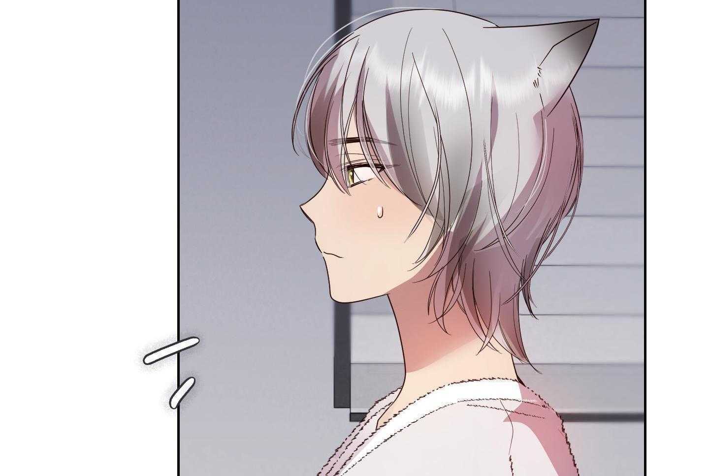 可爱兔女想做1 第9话 第53页